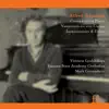 Victoria Lyubitskaya, Russian State Academy Orchestra & Mark Gorenstein - Schnittke: Concerto for Piano, Variations on one Chord, Improvisation & Fugue